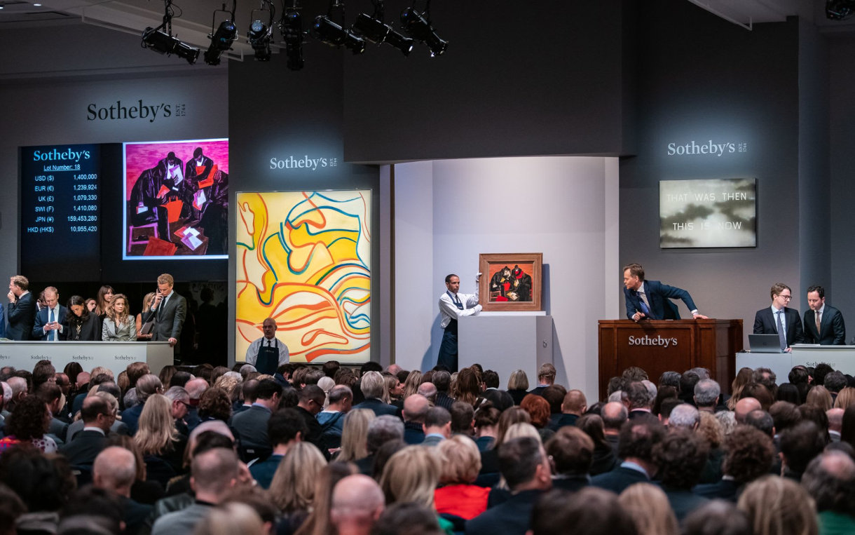 Η σύγχρονη τέχνη ως επένδυση Έκθεση 20251