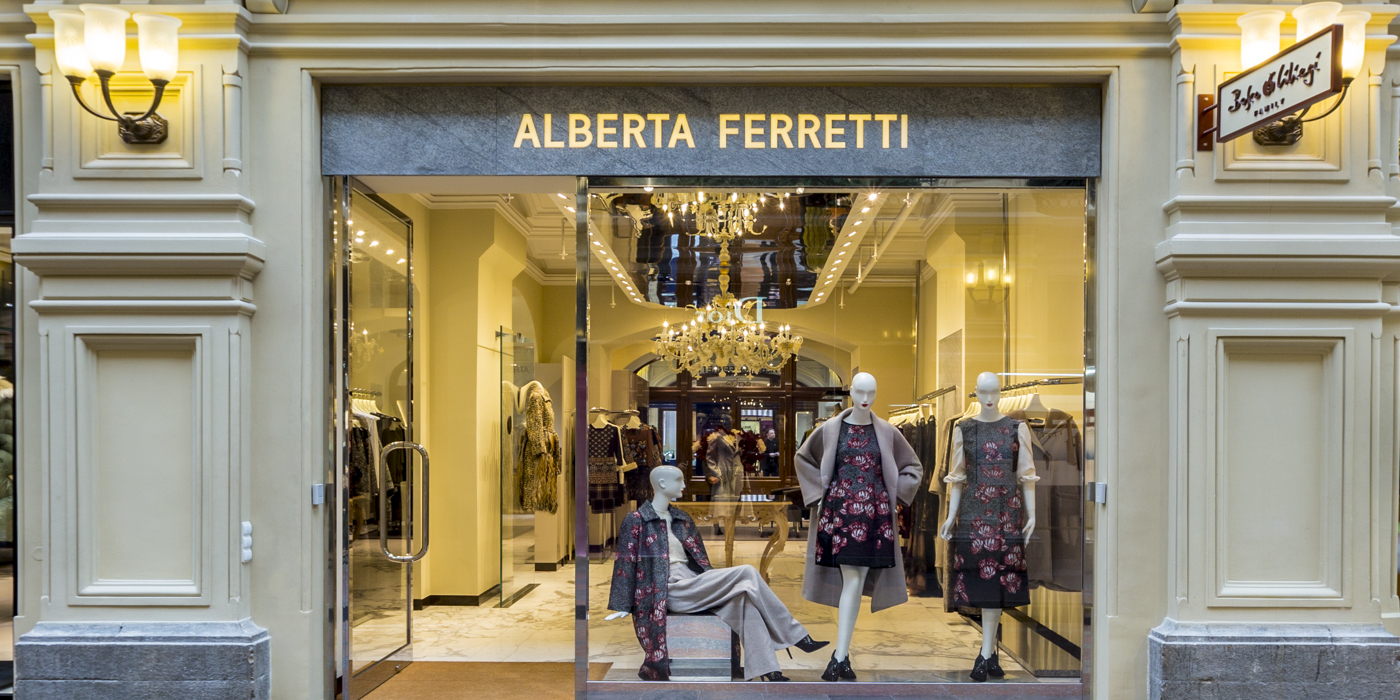 Η έδρα της Alberta Ferretti