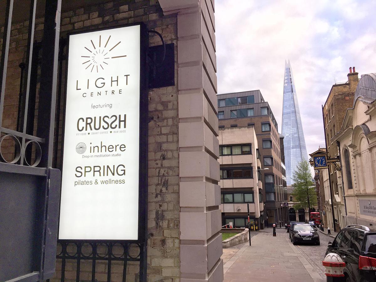 Σχέδια ανάπτυξης φωτεινού κέντρου