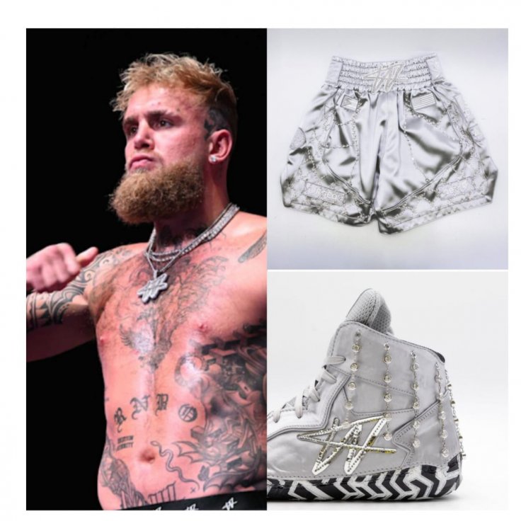 Το πιο ακριβό σορτσάκι μποξεράκι