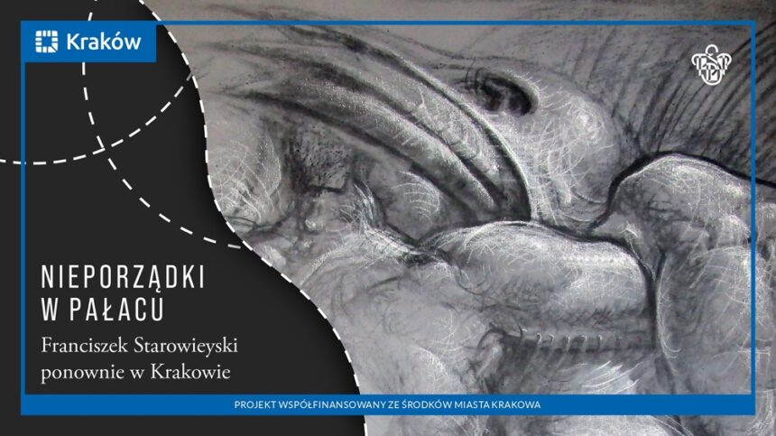 Tpsp Διαταραχή στο παλάτι(1) Μικρό