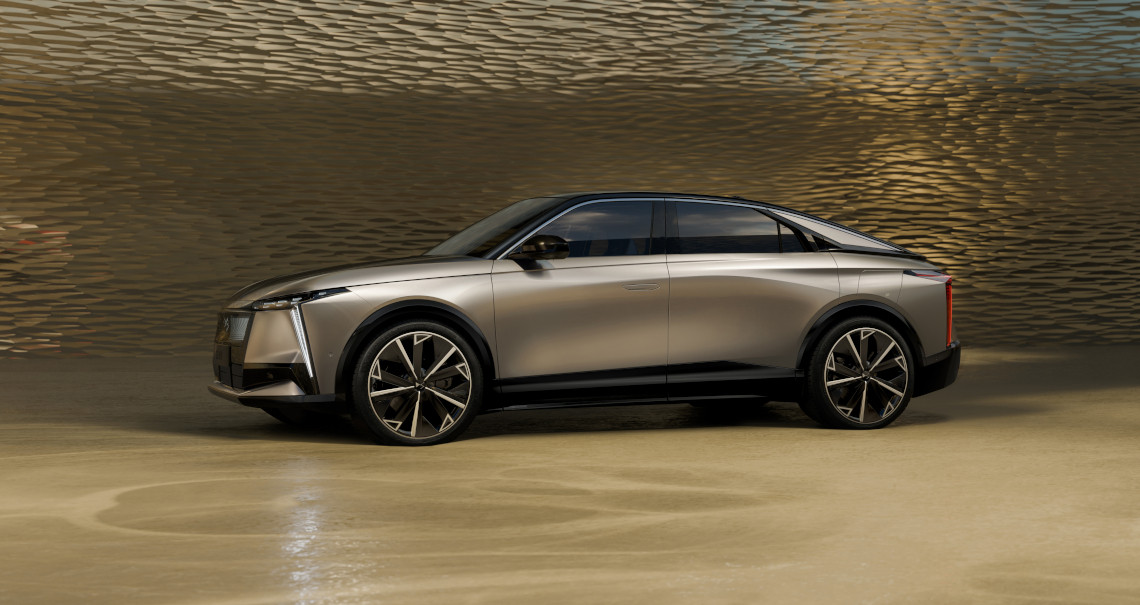 Αυτοκίνητο Ds N°8