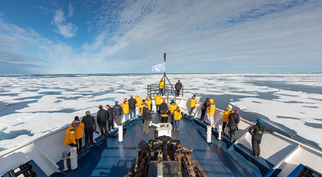 Αρκτικές Διακοπές Blog