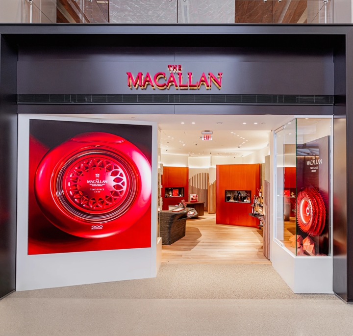 Κατάστημα Macallan