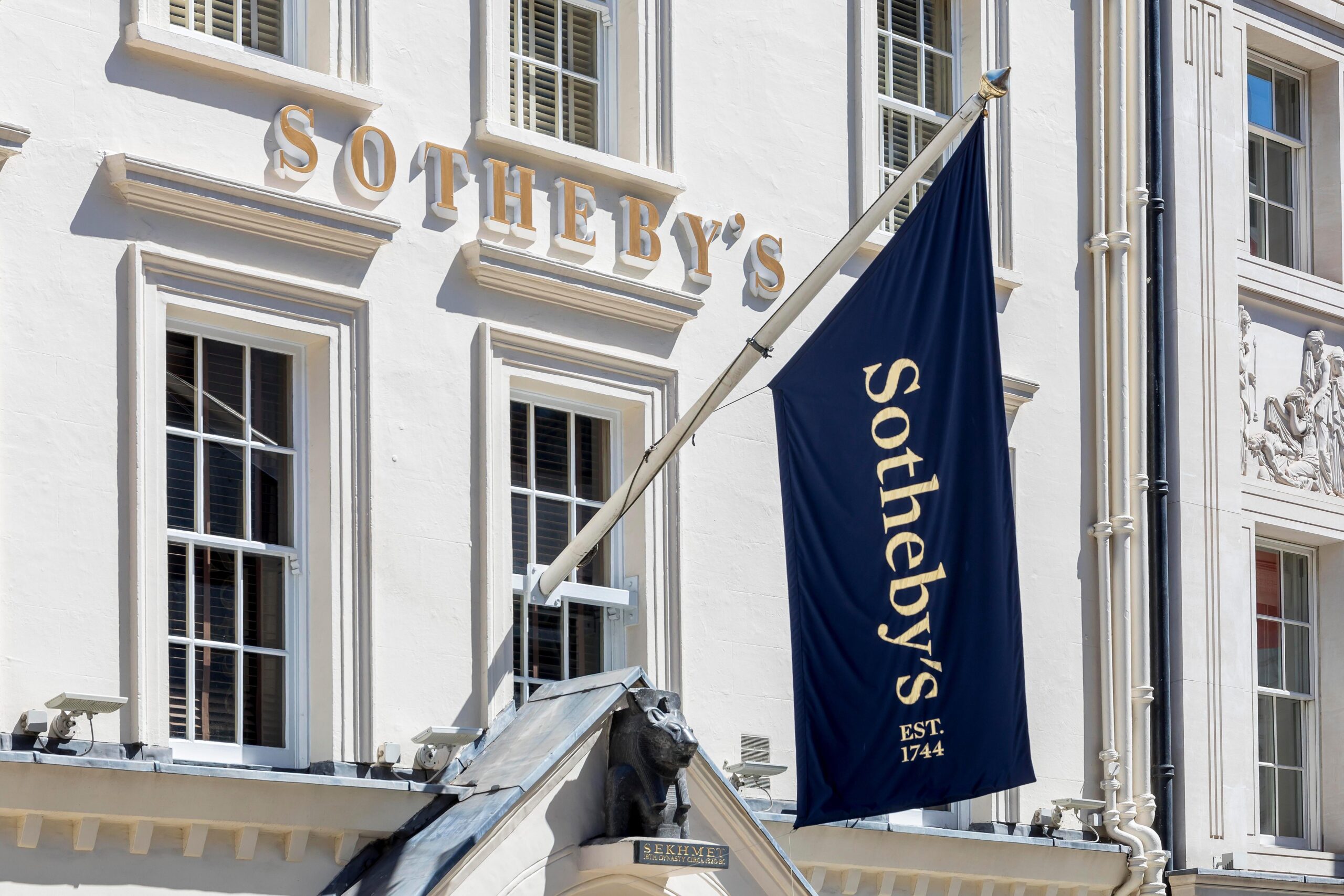Sotheby's &Alpha;&gamma;&omicron;&rho;ά &Tau;έ&chi;&nu;&eta;&sigmaf;