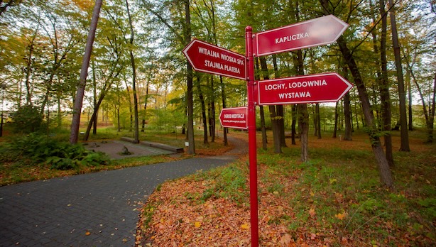 Θεματικά Μονοπάτια Στο Πάρκο Maor Hpuse Spa