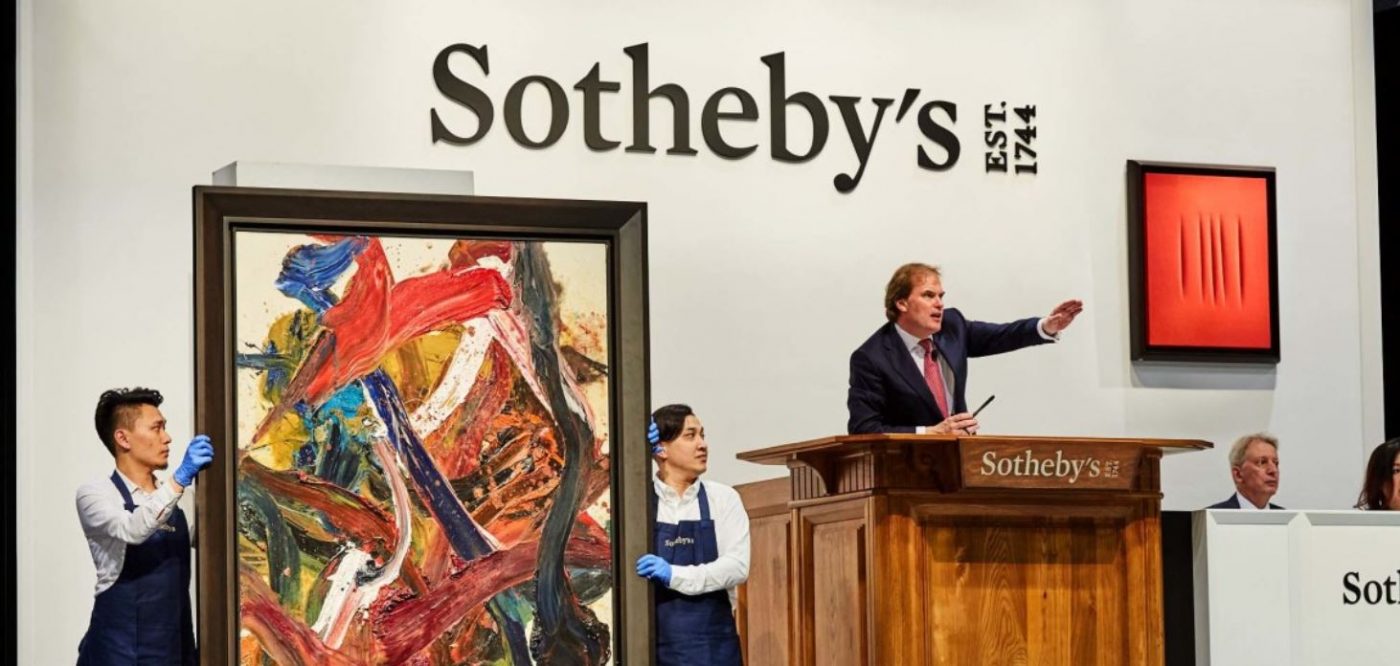 &Tau;&iota; &epsilon;ί&nu;&alpha;&iota; &tau;&omicron; Sotheby's