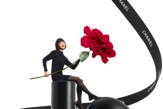 Chanel Ημέρα του Αγίου Βαλεντίνου 2026