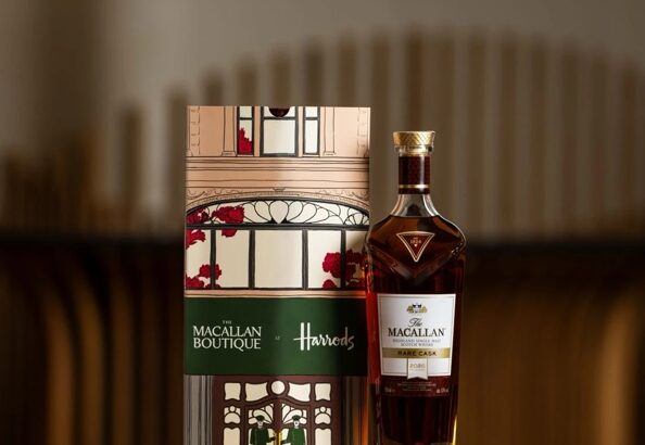 Το πρώτο κατάστημα Macallan στο Ηνωμένο Βασίλειο