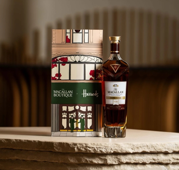 Το πρώτο κατάστημα Macallan στο Ηνωμένο Βασίλειο